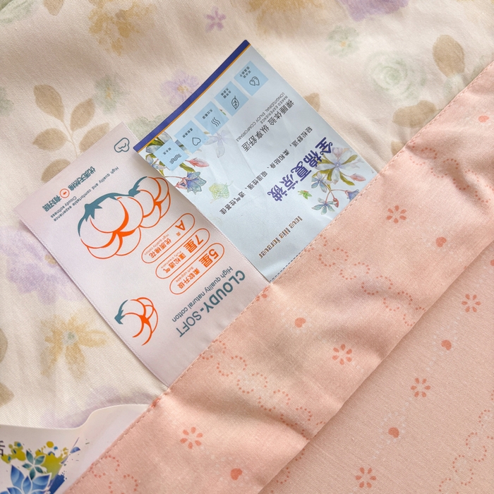 91家纺网 家纺一手货源 找家纺 羽梦家纺 2026新款新疆棉花全棉夏凉被被子被芯蘑菇小兔