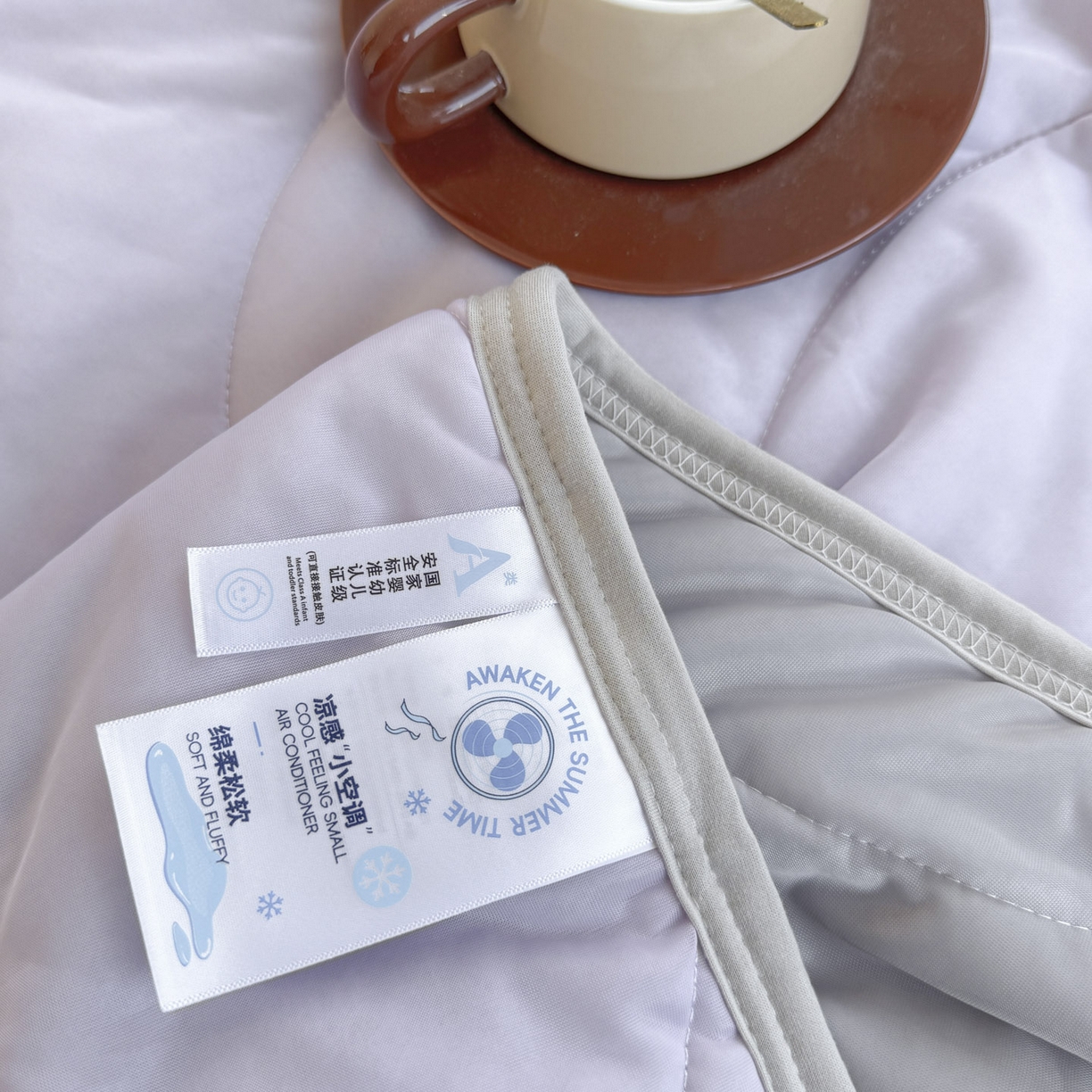 91家纺网 家纺一手货源 找家纺 默忆 2026春夏新款绗缝冰激凌凉感丝夏被夏凉被空调被 暮山紫