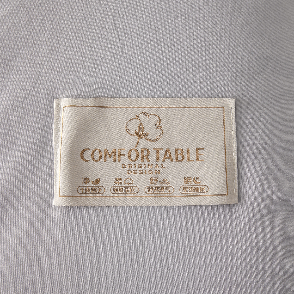 91家纺网 家纺一手货源 找家纺 罗布斯 2026新款高克重纯色简约风小清新花卉风水洗棉空调被夏被100%新疆棉花夏凉被（买家秀加微) 星辰灰