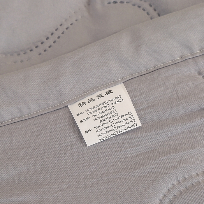 91家纺网 家纺一手货源 找家纺 悦织湾家纺 2026新款超声波夏被纯色水洗棉夏凉被批发赠品礼品被供货 夏被-灰