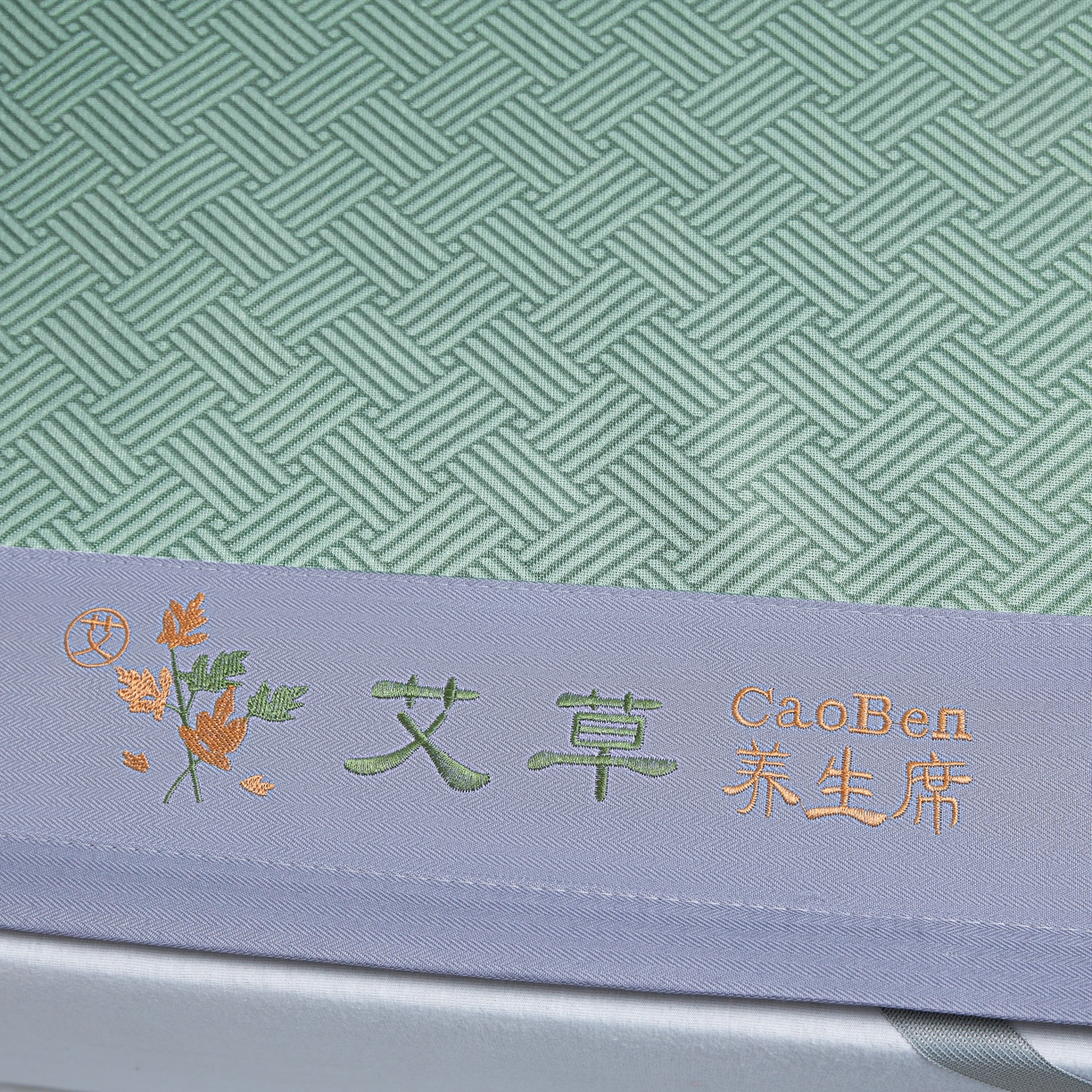 91家纺网 家纺一手货源 找家纺 席都凉席工厂店 2026新款可机洗水洗艾草凉感冰丝高精密碳光软席饼干花三件套饼干花-绿色