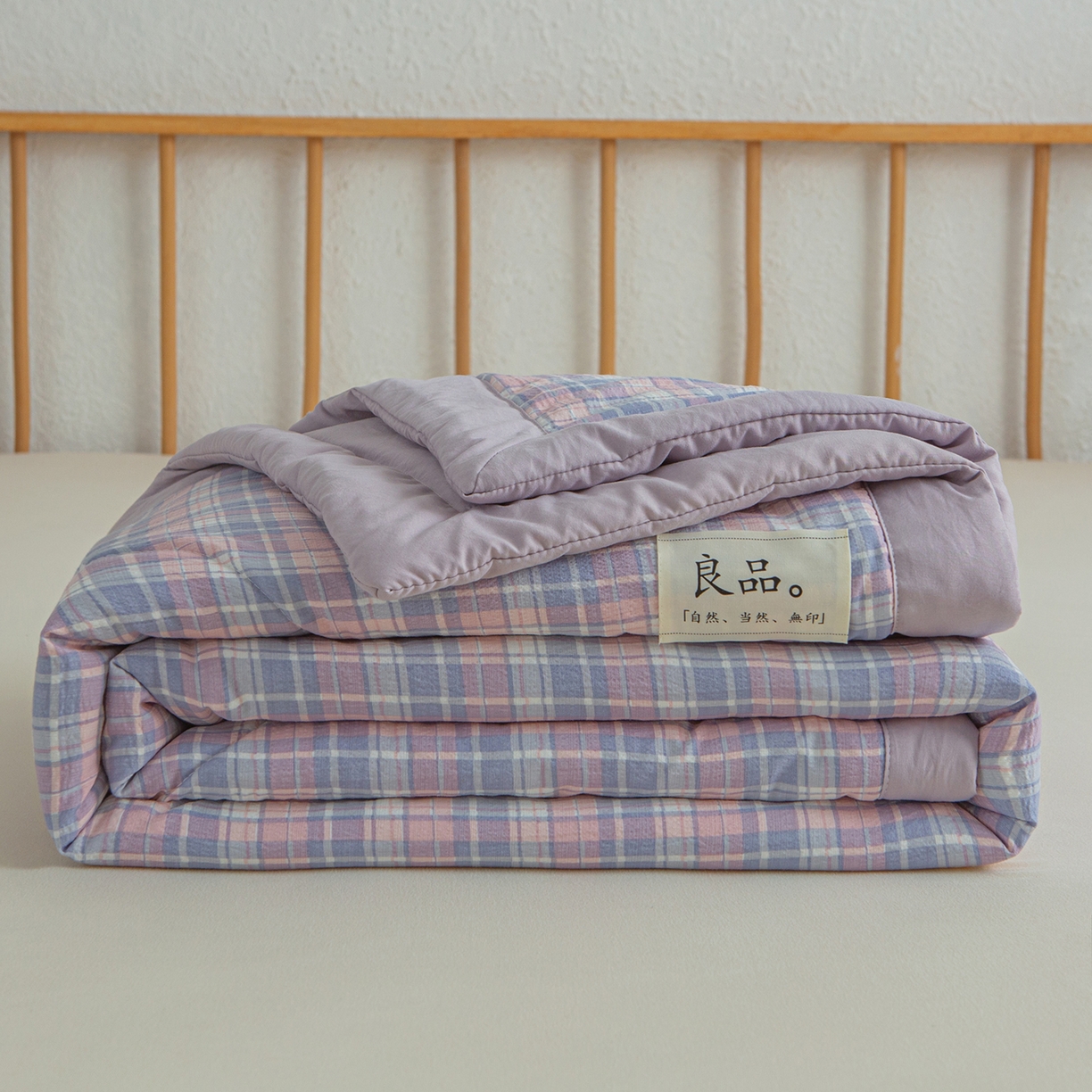 宜梦家居 2026新款水洗双层纱夏被 云朵紫