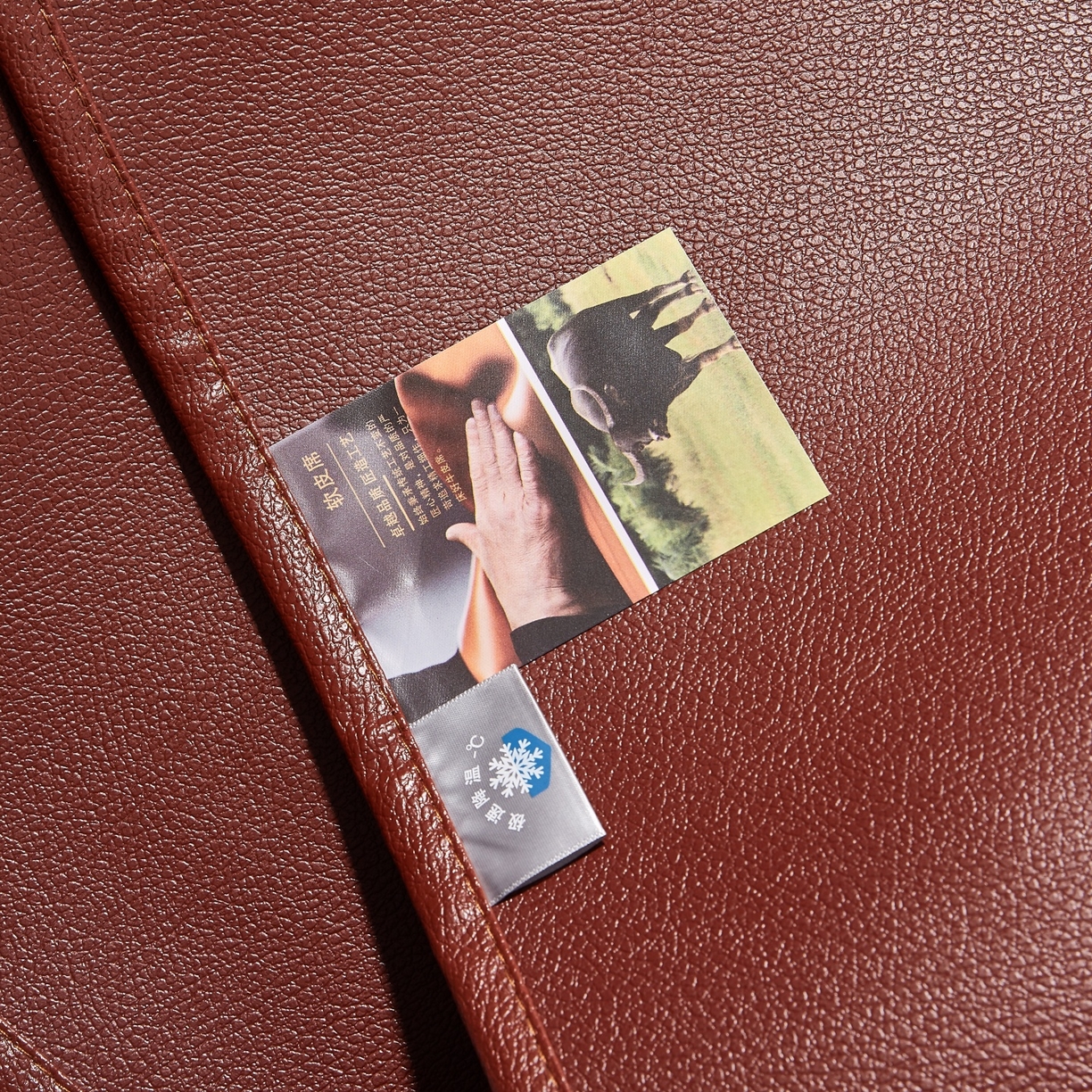 91家纺网 家纺一手货源 找家纺 （总）yyds网供 仿真牛皮席夏季高端软席凉感PE皮藤席子超纤皮革软凉席外贸版双面凉感加厚雪藤