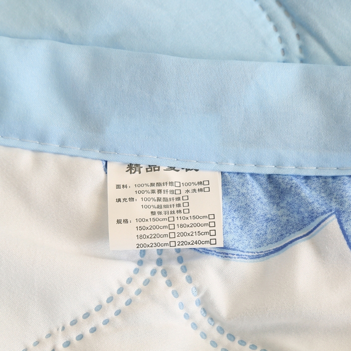 91家纺网 家纺一手货源 找家纺 悦织湾家纺 2026新款超声波夏凉被印花水洗棉夏被供货批发赠品礼品被便宜夏被 缤纷心情