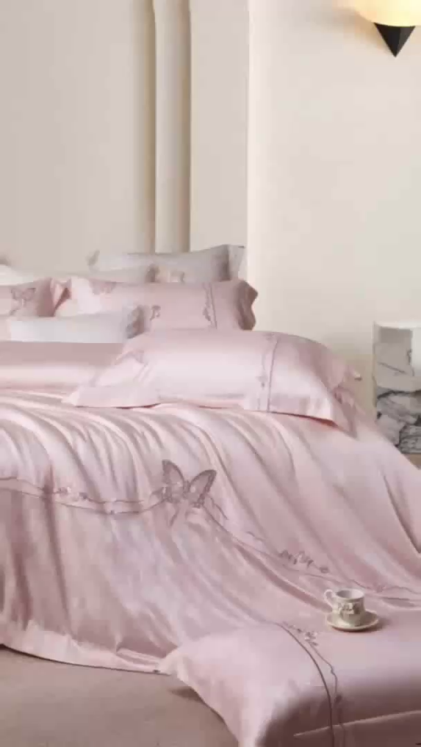 91家纺网 家纺一手货源 找家纺 蒂爵 2026新款天丝棉提花四件套 高雅粉