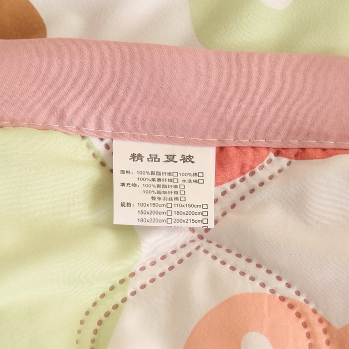 91家纺网 家纺一手货源 找家纺 悦织湾家纺 2026新款超声波夏凉被印花水洗棉夏被供货批发赠品礼品被便宜夏被 熊熊乐园