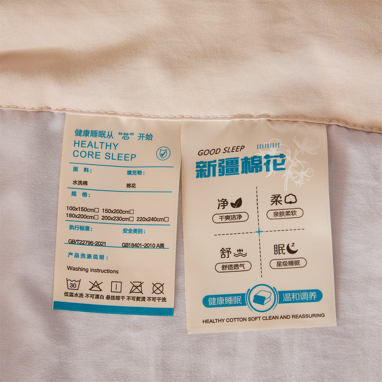 91家纺网 家纺一手货源 找家纺 罗布斯 2026新款简约纯色风水洗棉双拼夏被新疆棉花被夏凉被空调被(买家秀加微） 月光灰