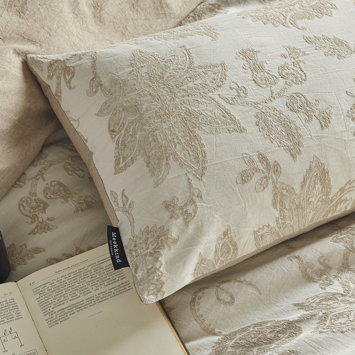 91家纺网 家纺一手货源 找家纺 风向标家纺 2026新款厚织提花麻感水洗全棉四件套-风格一 奈予-驼麻