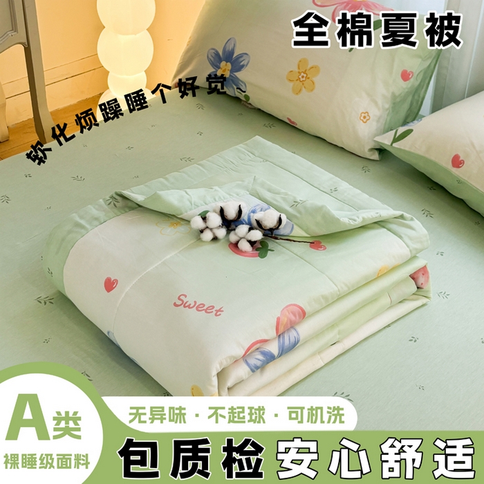 红日子纺织品 2026新款全棉印花夏被夏凉被空调被 恋恋花语