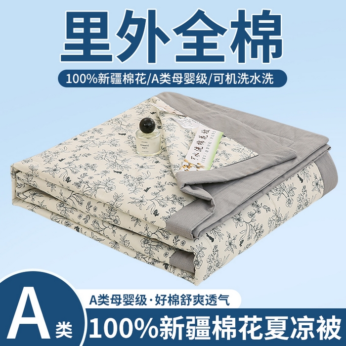 91家纺网 家纺一手货源 找家纺 （总）锦鹭被业 【全年有货】2026新款A类里外全棉纯棉新疆棉花夏被夏凉被空调被薄被子被芯包质检
