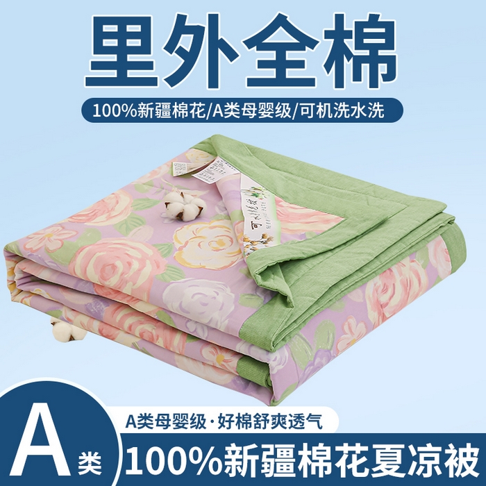 91家纺网 家纺一手货源 找家纺 （总）锦鹭被业 【全年有货】2026新款A类里外全棉纯棉新疆棉花夏被夏凉被空调被薄被子被芯包质检