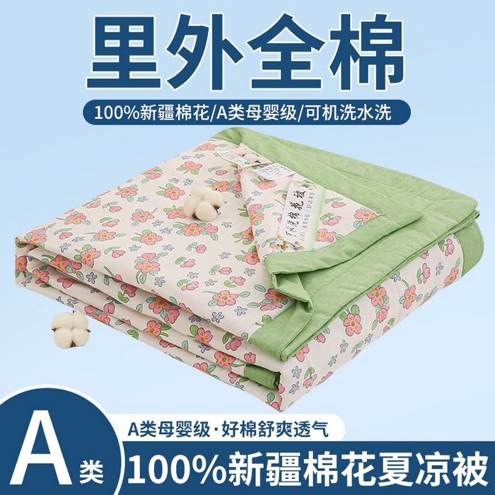 91家纺网 家纺一手货源 找家纺 （总）锦鹭被业 【全年有货】2026新款A类里外全棉纯棉新疆棉花夏被夏凉被空调被薄被子被芯包质检