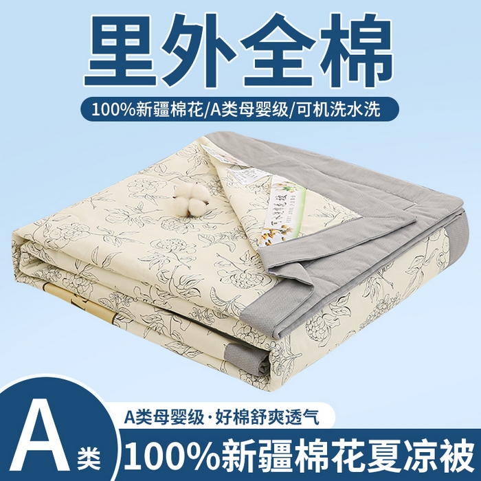 91家纺网 家纺一手货源 找家纺 （总）锦鹭被业 【全年有货】2026新款A类里外全棉纯棉新疆棉花夏被夏凉被空调被薄被子被芯包质检