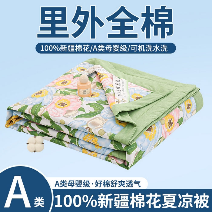 91家纺网 家纺一手货源 找家纺 （总）锦鹭被业 【全年有货】2026新款A类里外全棉纯棉新疆棉花夏被夏凉被空调被薄被子被芯包质检