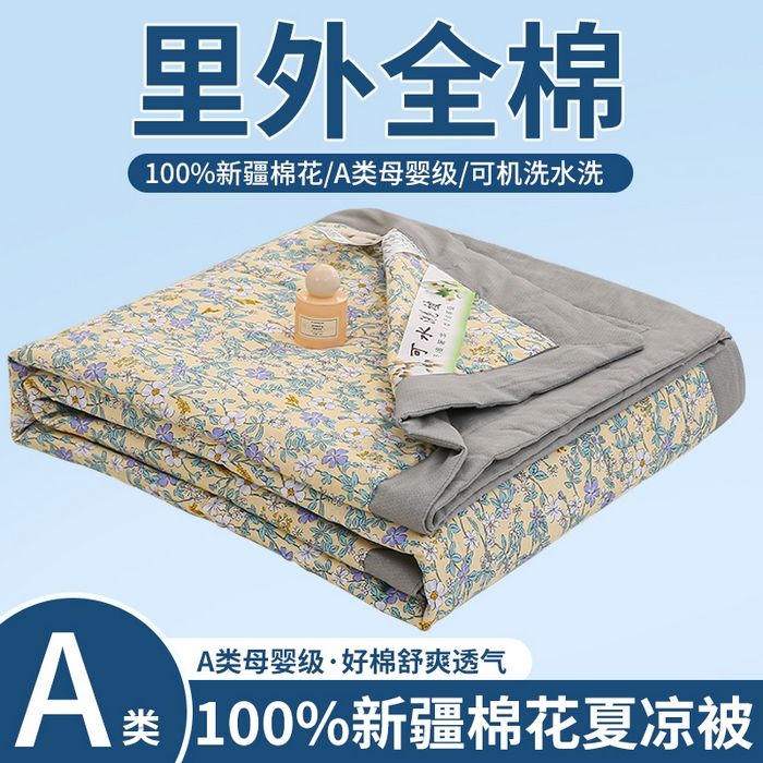 91家纺网 家纺一手货源 找家纺 （总）锦鹭被业 【全年有货】2026新款A类里外全棉纯棉新疆棉花夏被夏凉被空调被薄被子被芯包质检