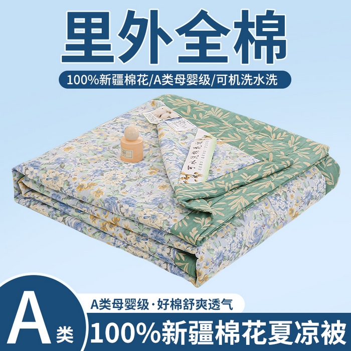91家纺网 家纺一手货源 找家纺 （总）锦鹭被业 【全年有货】2026新款A类里外全棉纯棉新疆棉花夏被夏凉被空调被薄被子被芯包质检