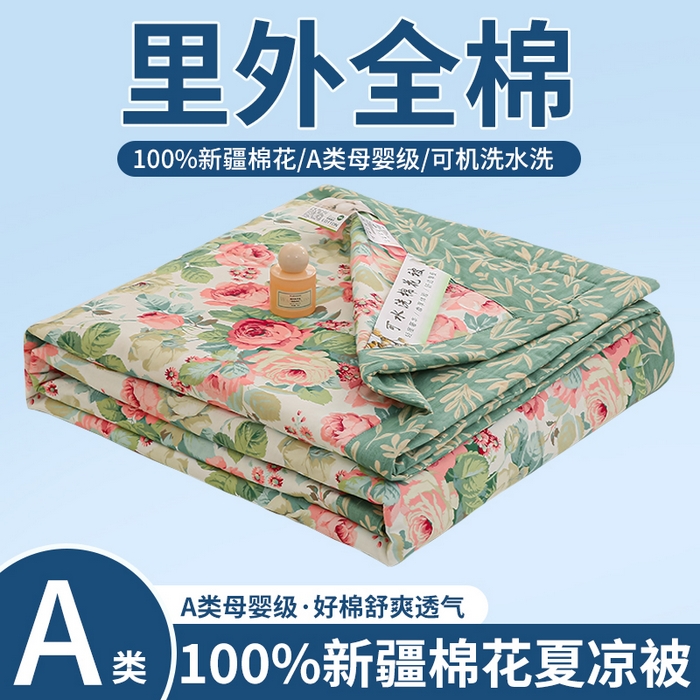 91家纺网 家纺一手货源 找家纺 （总）锦鹭被业 【全年有货】2026新款A类里外全棉纯棉新疆棉花夏被夏凉被空调被薄被子被芯包质检