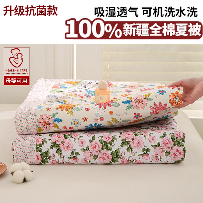 91家纺网 家纺一手货源 找家纺 锦鹭被业 2026新款A类里外全棉印花夏被夏凉被空调被 组合图仅做展示不可下单