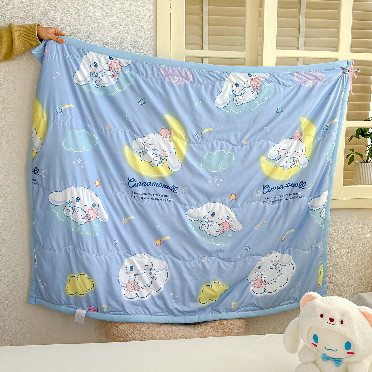 91家纺网 家纺一手货源 找家纺 沁童儿童用品店 2026新款三丽鸥儿童被 蓝色小兔