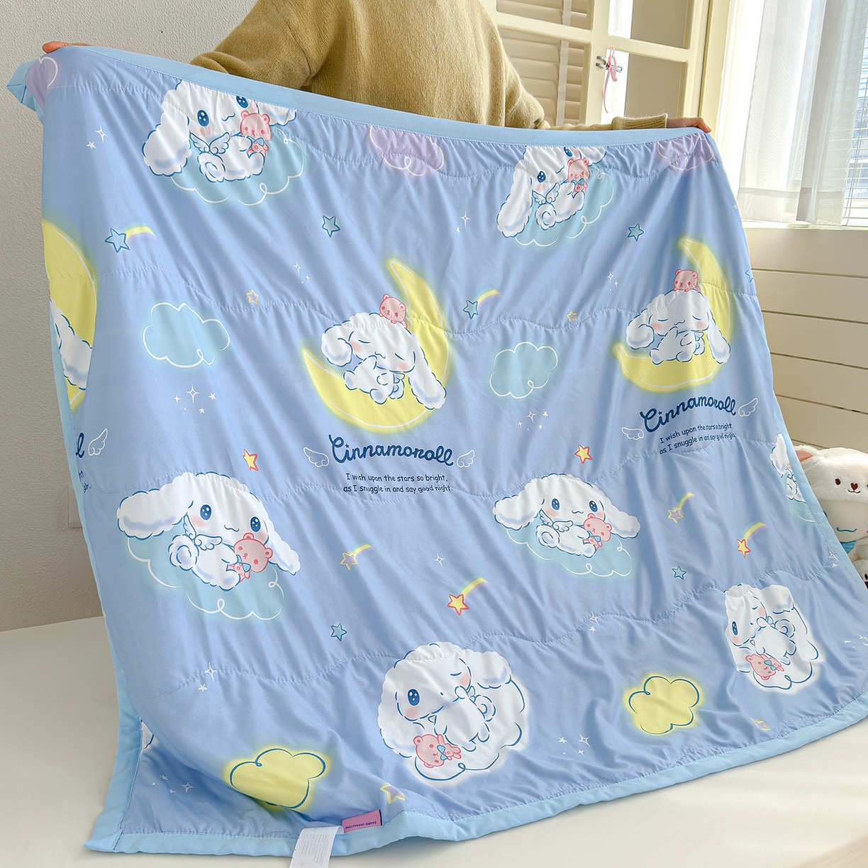 91家纺网 家纺一手货源 找家纺 沁童儿童用品店 2026新款三丽鸥儿童被 蓝色小兔