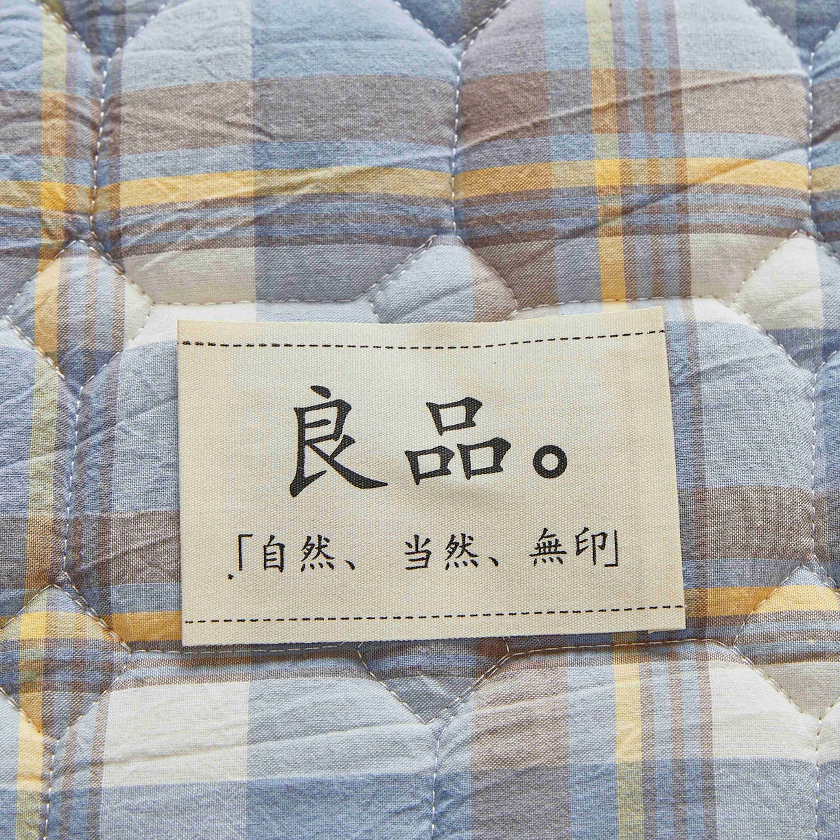 91家纺网 家纺一手货源 找家纺 （总）曼陀罗 2026新款无印风新疆棉花床垫床护垫