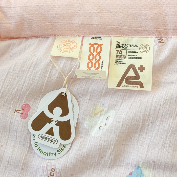 91家纺网 家纺一手货源 找家纺 贝扬思家纺 2026新款三层纱柔软亲肤夏被夏凉被空调被-柔纱 柔纱-芭乐米菲