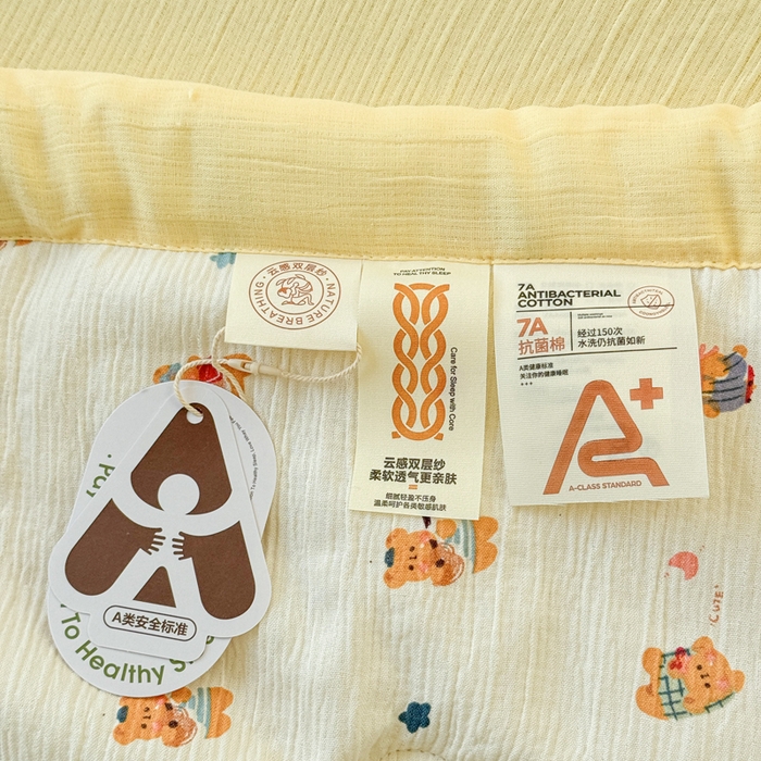 91家纺网 家纺一手货源 找家纺 贝扬思家纺 2026新款三层纱柔软亲肤夏被夏凉被空调被-柔纱 柔纱-红茶小熊