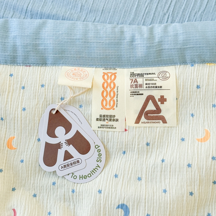 91家纺网 家纺一手货源 找家纺 贝扬思家纺 2026新款三层纱柔软亲肤夏被夏凉被空调被-柔纱 柔纱-星月天空