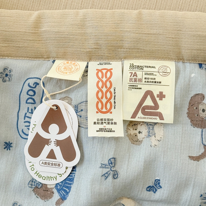 91家纺网 家纺一手货源 找家纺 贝扬思家纺 2026新款三层纱柔软亲肤夏被夏凉被空调被-柔纱 柔纱-复古修勾