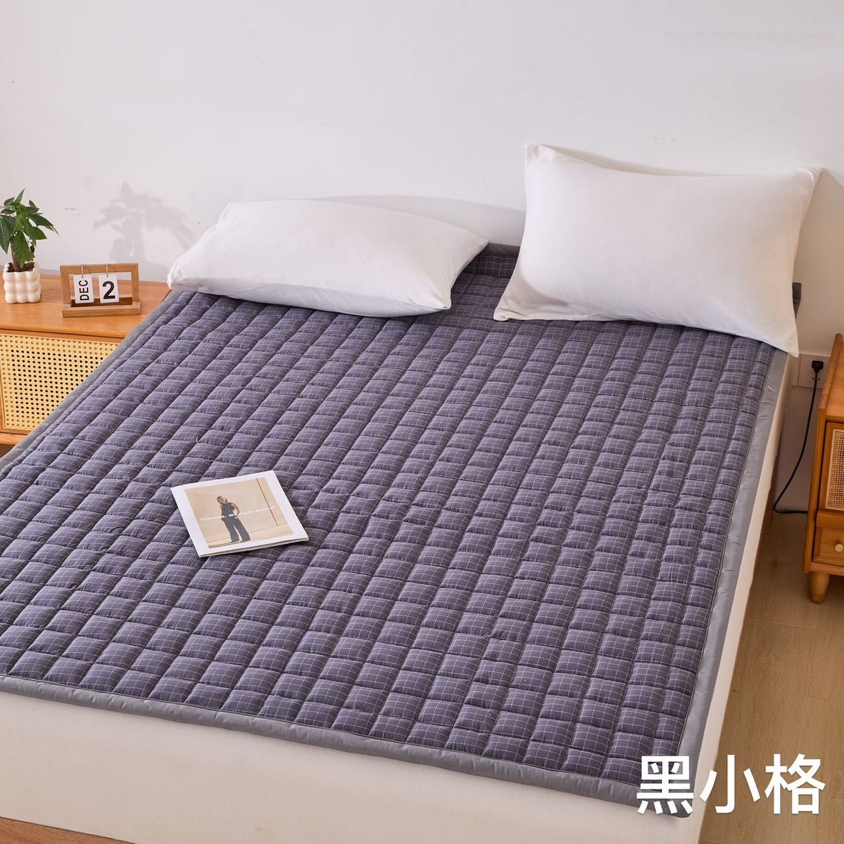 沁童儿童用品店 2026新款全棉纯棉水洗棉软垫 黑小格