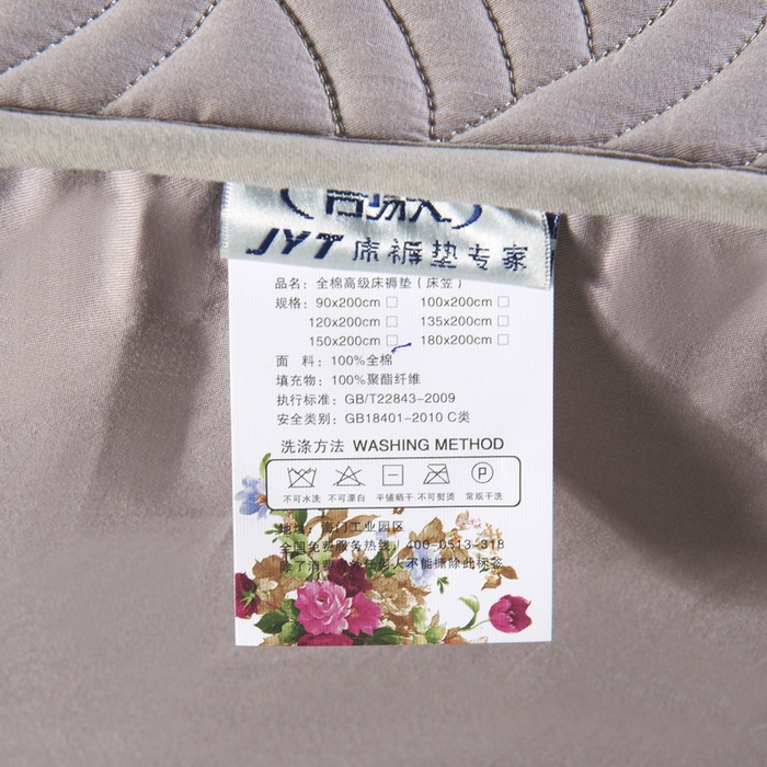 91家纺网 家纺一手货源 找家纺 沁童儿童用品店 2026新款全棉纯棉绗绣夹棉花床笠单件单床笠 灰色