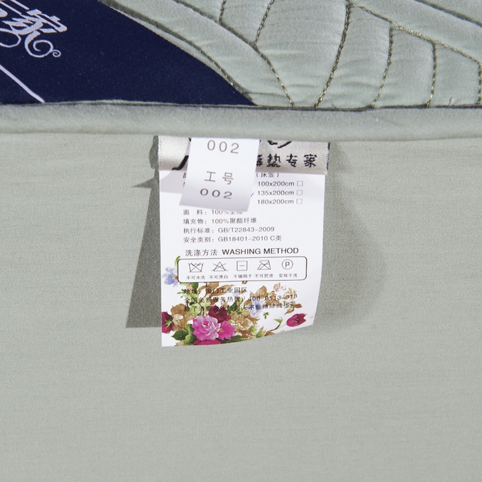 91家纺网 家纺一手货源 找家纺 沁童儿童用品店 2026新款全棉纯棉绗绣夹棉花床笠单件单床笠 绿灰