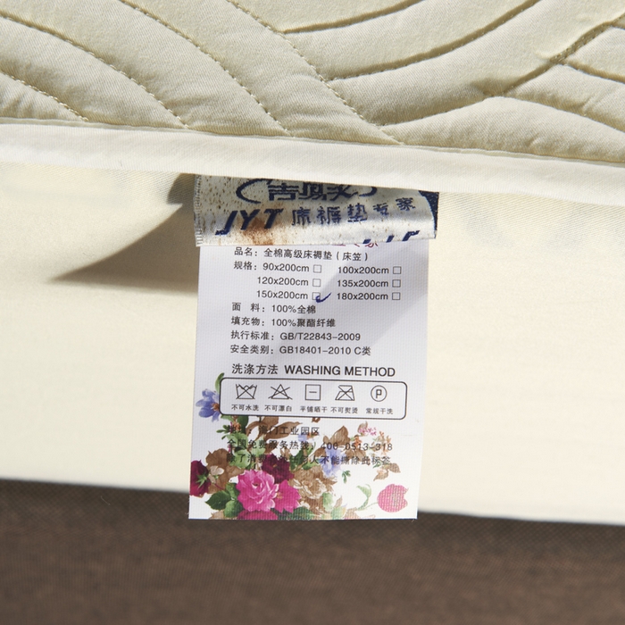 91家纺网 家纺一手货源 找家纺 沁童儿童用品店 2026新款全棉纯棉绗绣夹棉花床笠单件单床笠 米黄