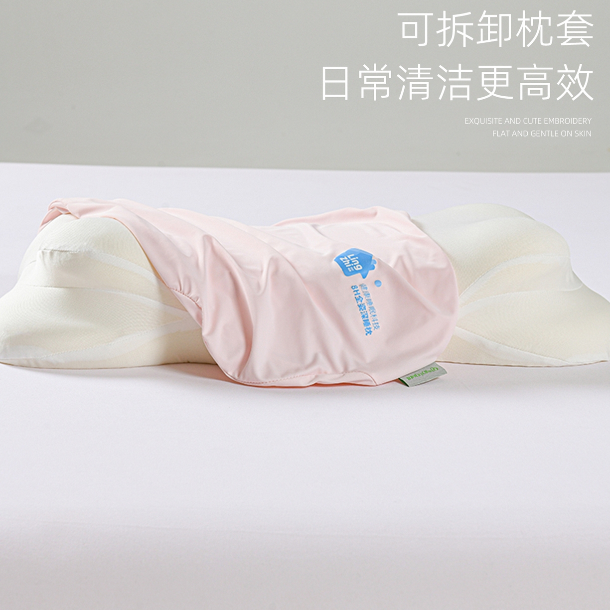 91家纺网 家纺一手货源 找家纺 （总）她喜爱枕芯 2026新款云朵PP记忆枕 枕头枕芯