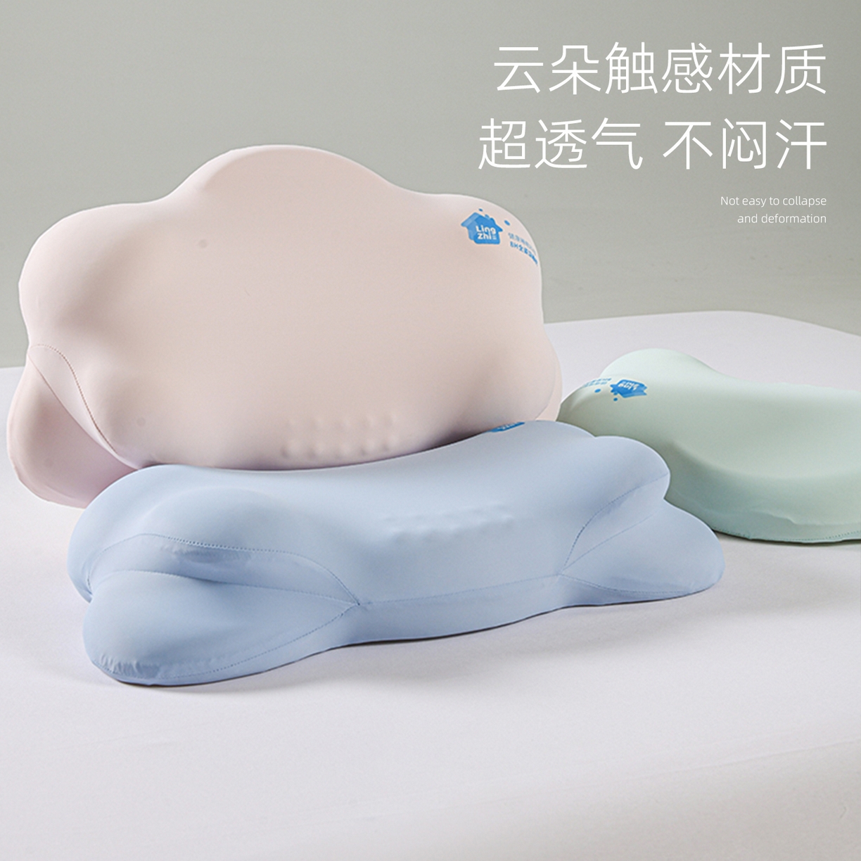 91家纺网 家纺一手货源 找家纺 （总）她喜爱枕芯 2026新款云朵PP记忆枕 枕头枕芯