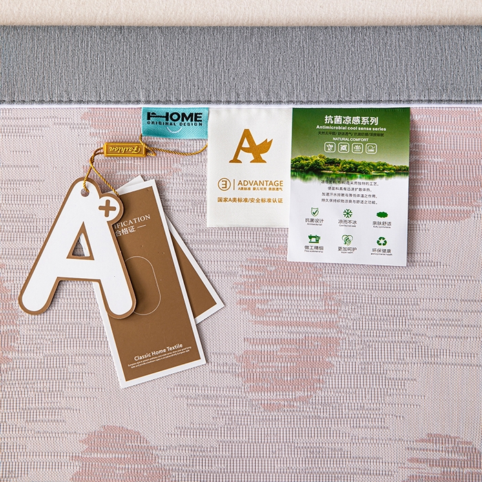 91家纺网 家纺一手货源 找家纺 小牛席业 2026新款爱心凉感冰丝席凉席席子 粉色