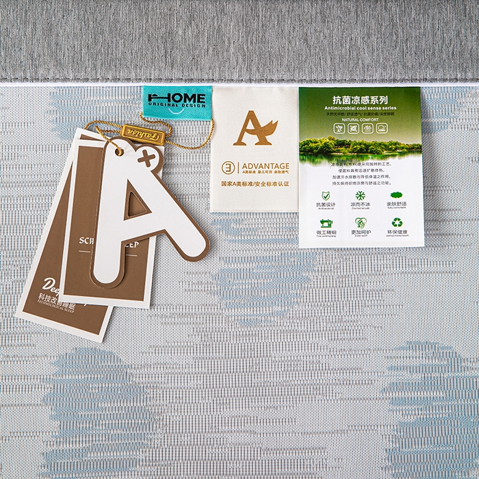 91家纺网 家纺一手货源 找家纺 小牛席业 2026新款爱心凉感冰丝席凉席席子 蓝色