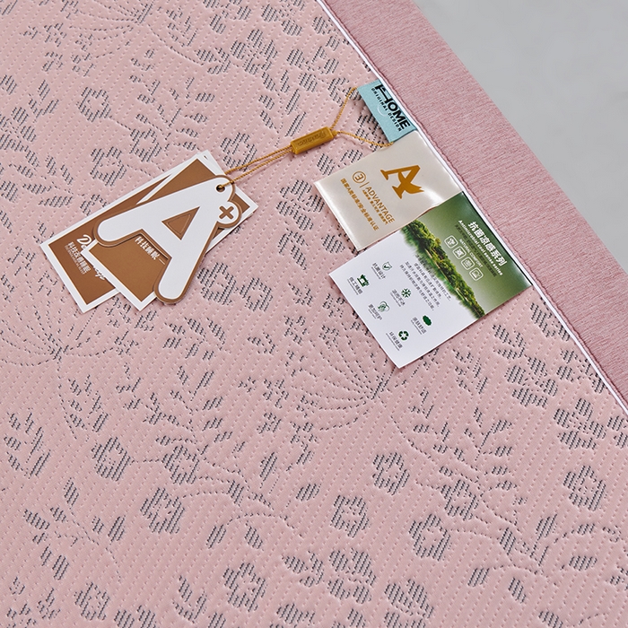 91家纺网 家纺一手货源 找家纺 小牛席业 2026新款韩版小碎花冷感豆豆席凉席席子 粉色