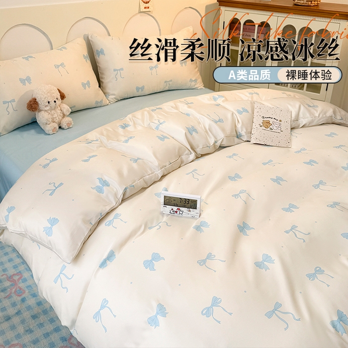 91家纺网 家纺一手货源 找家纺 （总）老K (原美阁） 2026新款蝴蝶结印花冰丝水洗真丝简约款四件套