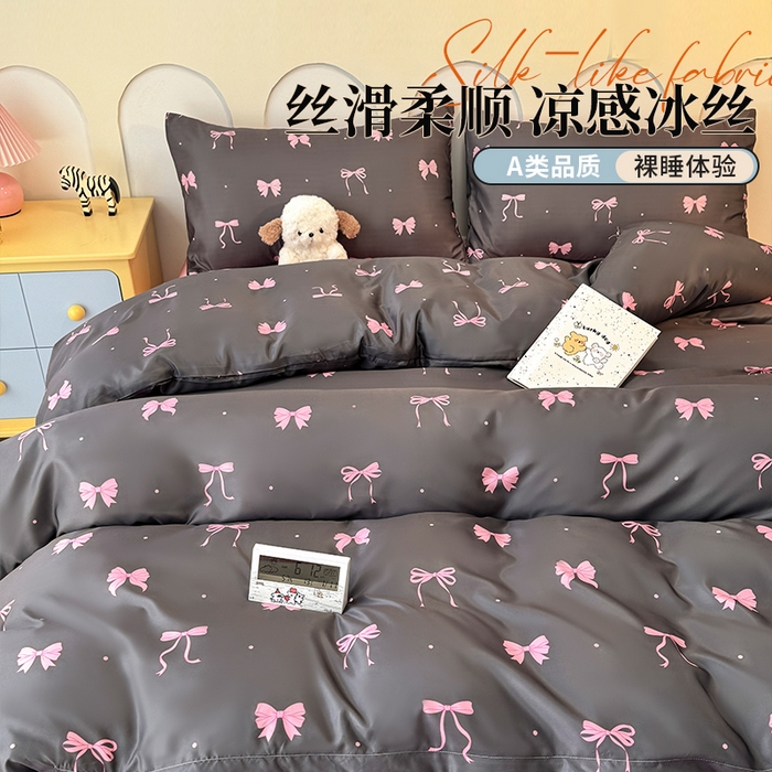 91家纺网 家纺一手货源 找家纺 （总）老K (原美阁） 2026新款蝴蝶结印花冰丝水洗真丝简约款四件套