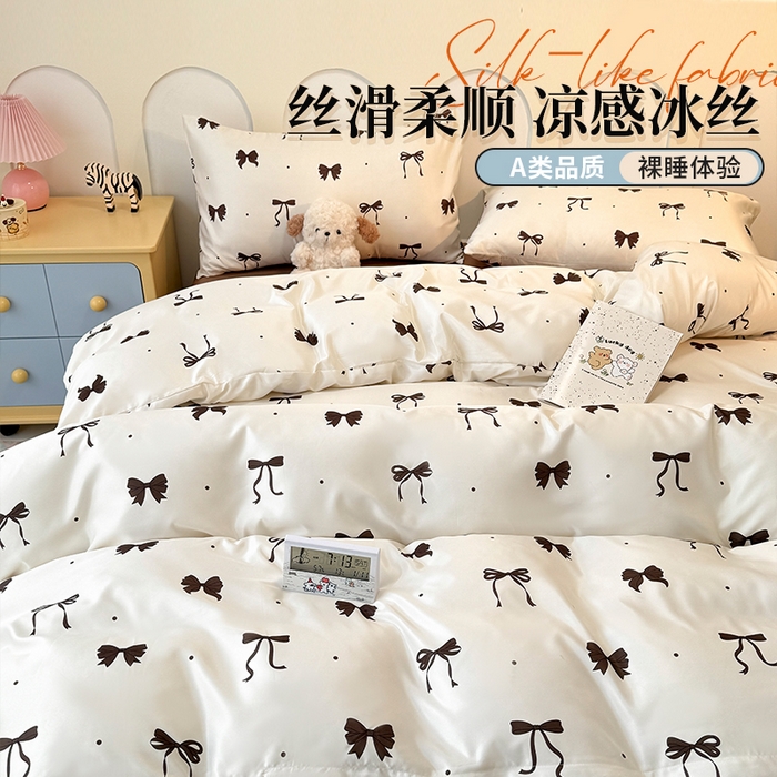 91家纺网 家纺一手货源 找家纺 （总）老K (原美阁） 2026新款蝴蝶结印花冰丝水洗真丝简约款四件套