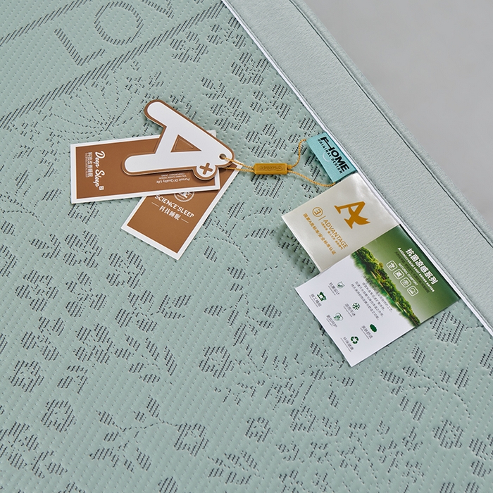 91家纺网 家纺一手货源 找家纺 小牛席业 2026新款韩版小碎花冷感豆豆席凉席席子(床笠款） 抹茶