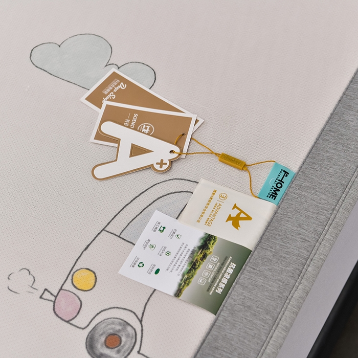 91家纺网 家纺一手货源 找家纺 小牛席业 2026新款加厚款碳光凉感印花冰丝席凉席席子(床笠款） 椰树与大象