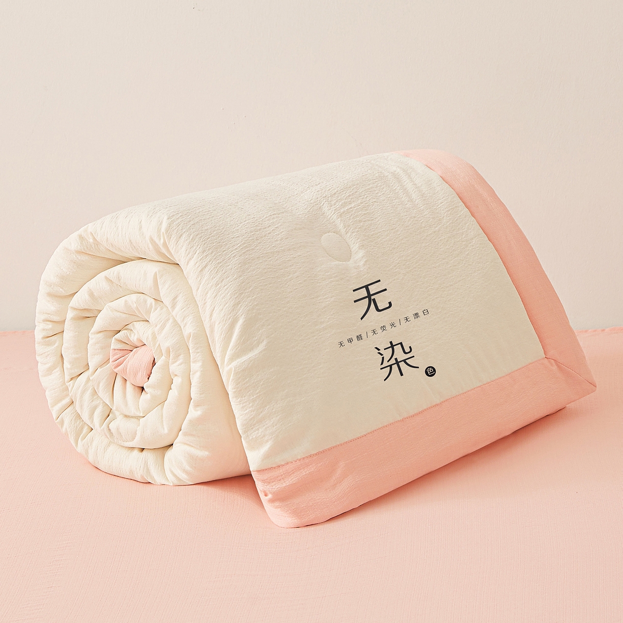 91家纺网 家纺一手货源 找家纺 晓时候 2026A类云感双层纱夏被四件套新疆棉花被无染夏凉被空调被 云朵白+樱花粉