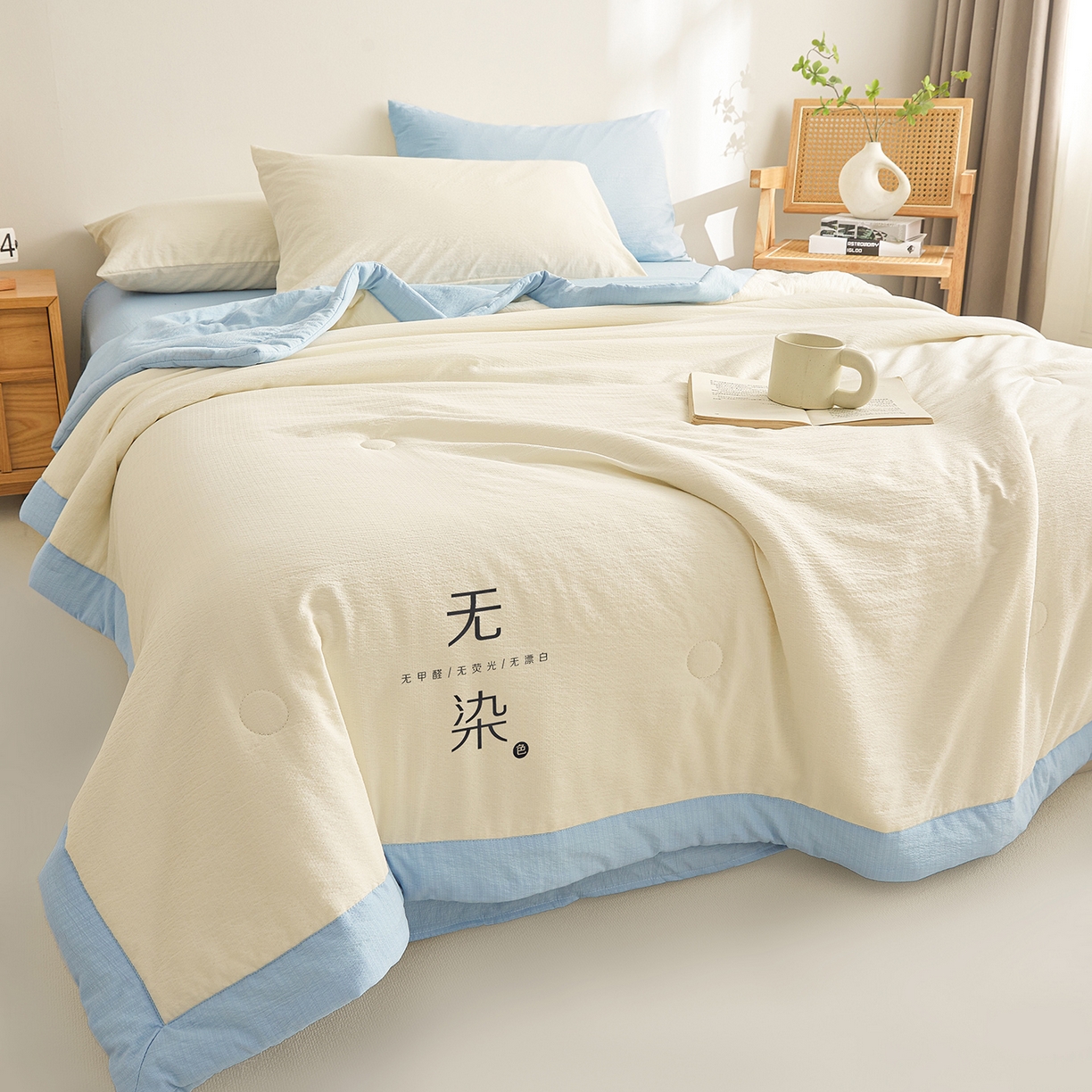 91家纺网 家纺一手货源 找家纺 晓时候 2026A类云感双层纱夏被四件套新疆棉花被无染夏凉被空调被 云朵白+青春蓝