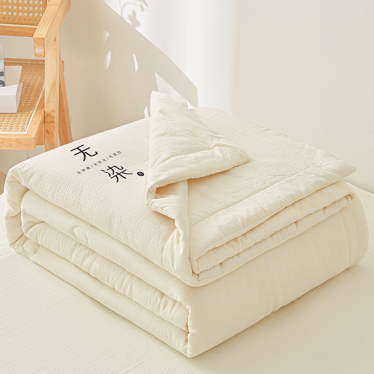 91家纺网 家纺一手货源 找家纺 晓时候 2026A类云感双层纱夏被四件套新疆棉花被无染夏凉被空调被 云朵白