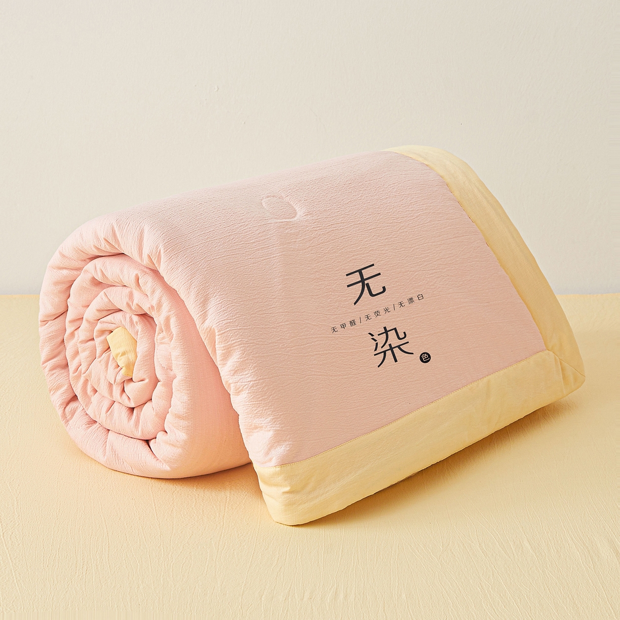 91家纺网 家纺一手货源 找家纺 晓时候 2026A类云感双层纱夏被四件套新疆棉花被无染夏凉被空调被 樱花粉+柠檬黄