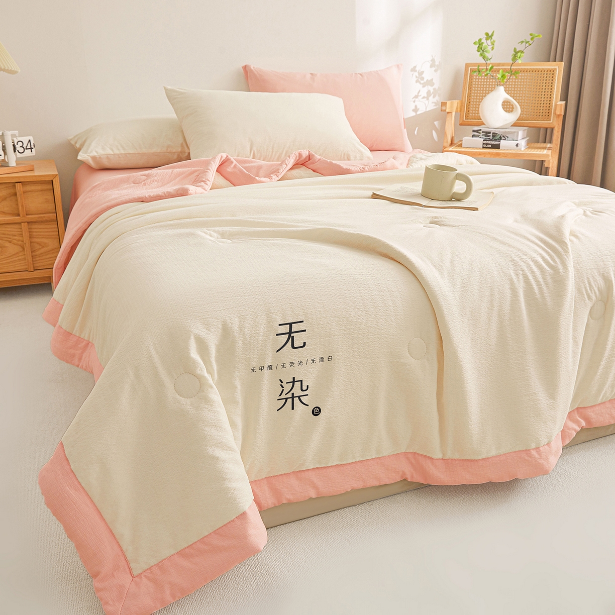 91家纺网 家纺一手货源 找家纺 晓时候 2026A类云感双层纱夏被四件套新疆棉花被无染夏凉被空调被 云朵白+樱花粉