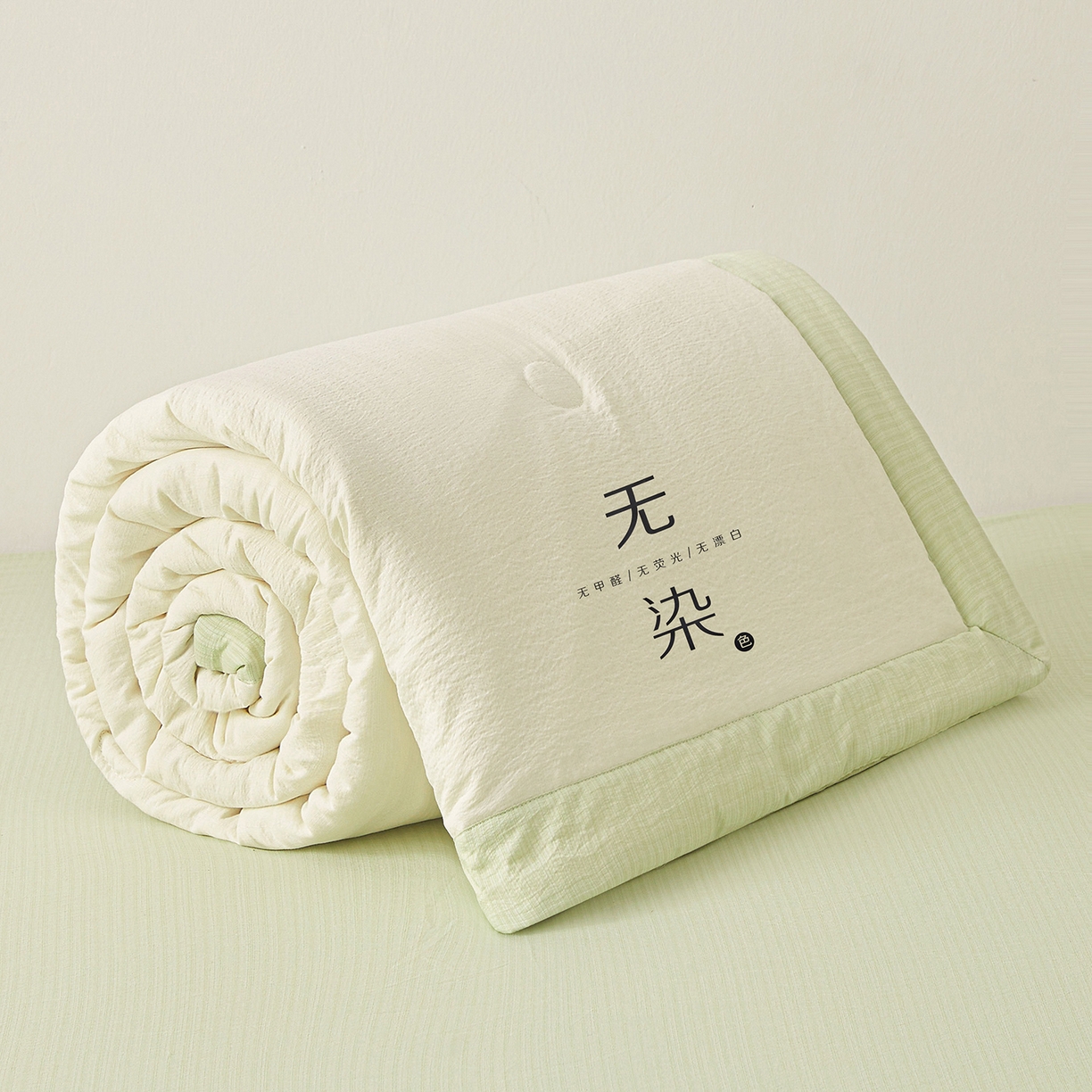 91家纺网 家纺一手货源 找家纺 晓时候 2026A类云感双层纱夏被四件套新疆棉花被无染夏凉被空调被 云朵白+青竹绿