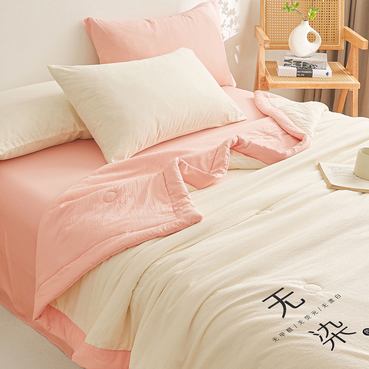 91家纺网 家纺一手货源 找家纺 晓时候 2026A类云感双层纱夏被四件套新疆棉花被无染夏凉被空调被 云朵白+樱花粉